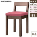 業務用椅子 marukatsu(丸勝) 小町 エスニック 小町D椅子 /Aランク/業務用/新品/送料無料