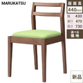 業務用椅子 marukatsu(丸勝) 伊東 スタイリッシュ 伊東1D椅子 /Aランク/業務用/新品/送料無料
