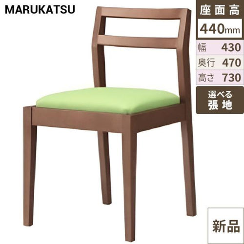 業務用椅子 marukatsu(丸勝) 伊東 スタイリッシュ 伊東1D椅子 /Aランク/業務用/新品/送料無料