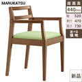 業務用椅子 marukatsu(丸勝) 伊東 スタイリッシュ 伊東1Dアーム椅子 /Aランク/業務用/新品/送料無料