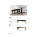 業務用椅子 marukatsu(丸勝) 但馬Ｄ(ダークブラウン)長椅子/業務用/新品/送料無料