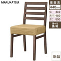 業務用椅子 marukatsu(丸勝) 串本D(ダークブラウン)椅子/業務用/新品/送料無料