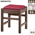 業務用椅子 marukatsu(丸勝) 弥山D(ダークブラウン)椅子/業務用/新品/送料無料