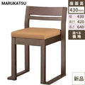 業務用椅子 marukatsu(丸勝) 佐竹 スレッド 佐竹D椅子 /Aランク/業務用/新品/送料無料