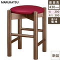 業務用椅子 marukatsu(丸勝) 京丹D(ダークブラウン)椅子/業務用/新品/送料無料