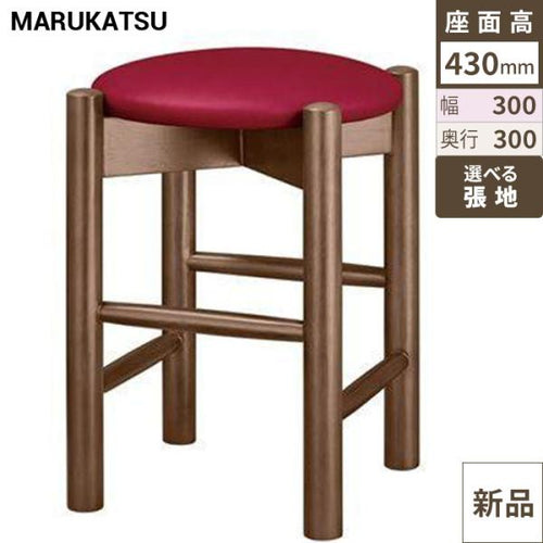 業務用椅子 marukatsu(丸勝) 京丹D(ダークブラウン)椅子/業務用/新品/送料無料