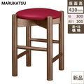 業務用椅子 marukatsu(丸勝) 京丹D(ダークブラウン)椅子 既製品/業務用/新品/送料無料