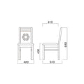 業務用椅子 marukatsu(丸勝) 宇治D(ダークブラウン)椅子/業務用/新品/送料無料