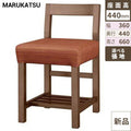 業務用椅子 marukatsu(丸勝) 青葉D(ダークブラウン)椅子/業務用/新品/送料無料