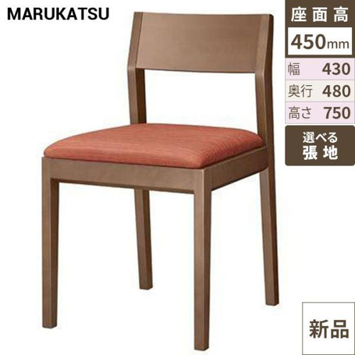 業務用椅子 marukatsu(丸勝) 河内D(ダークブラウン)椅子/業務用/新品/送料無料