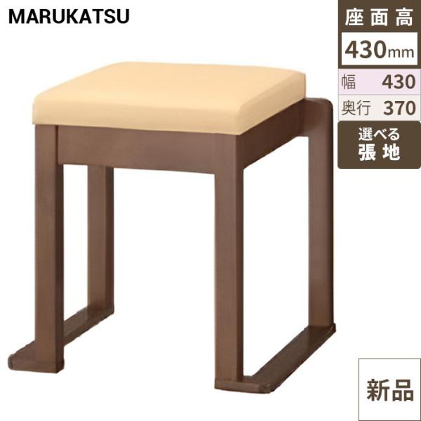 業務用椅子 marukatsu(丸勝) 三朝 スレッド 三朝D椅子 /Aランク/業務用/新品/送料無料