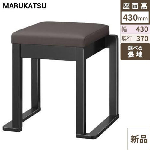 業務用椅子 marukatsu(丸勝) 三朝 スレッド 三朝B椅子 /Aランク/業務用/新品/送料無料