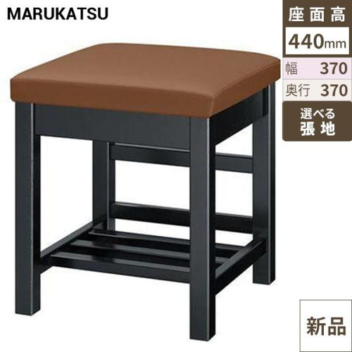 業務用椅子 marukatsu(丸勝) 伊賀B(ブラック)椅子/業務用/新品/送料無料