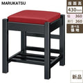 業務用椅子 marukatsu(丸勝) 葛城B(ブラック)椅子/業務用/新品/送料無料