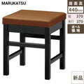 業務用椅子 marukatsu(丸勝) 天竜B(ブラック)椅子/業務用/新品/送料無料