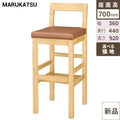 業務用椅子 marukatsu(丸勝) 吉野Ｎ(ナチュラルクリヤ)スタンド椅子/業務用/新品/送料無料