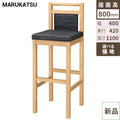 業務用椅子 marukatsu(丸勝) 矢吹Ｎ(ナチュラルクリヤ)スタンド椅子/業務用/新品/送料無料