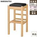 業務用椅子 marukatsu(丸勝) 葛城Ｎ(ナチュラルクリヤ)スタンド椅子/業務用/新品/送料無料