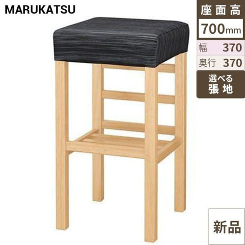 業務用椅子 marukatsu(丸勝) 宮滝Ｎ(ナチュラルクリヤ)スタンド椅子/業務用/新品/送料無料