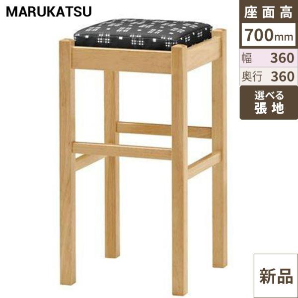 業務用椅子 marukatsu(丸勝) 弥山Ｎ(ナチュラルクリヤ)スタンド椅子/業務用/新品/送料無料