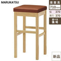 業務用椅子 marukatsu(丸勝) 天竜Ｎ(ナチュラルクリヤ)スタンド椅子/業務用/新品/送料無料