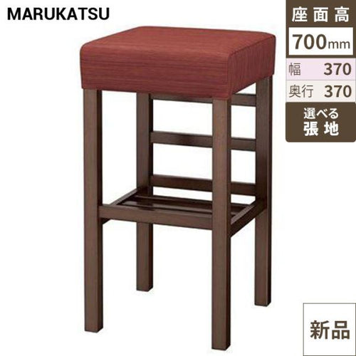 業務用椅子 marukatsu(丸勝) 宮滝D(ダークブラウン)スタンド椅子/業務用/新品/送料無料