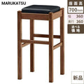 業務用椅子 marukatsu(丸勝) 弥山D(ダークブラウン)スタンド椅子/業務用/新品/送料無料