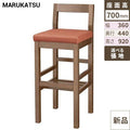 業務用椅子 marukatsu(丸勝) 吉野D(ダークブラウン)スタンド椅子/業務用/新品/送料無料