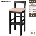 業務用椅子 marukatsu(丸勝) 吉野B(ブラック)スタンド椅子/業務用/新品/送料無料