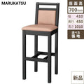 業務用椅子 marukatsu(丸勝) 門前B(ブラック)スタンド椅子/業務用/新品/送料無料