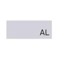 業務用椅子【プロシード】ライフスタンドA-AL  21104-E 幅415×奥行365×高さ750 シート高725(mm)/業務用/新品/送料無料
