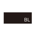 業務用椅子【プロシード】マテールスタンドBL  21461-E 幅430×奥行510×高さ980 シート高700(mm)/業務用/新品/送料無料
