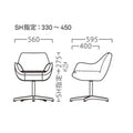 業務用椅子【プロシード】プルーフイスB  21775-A 幅560×奥行595×高さ330～450+275 シート高330～450(mm)/業務用/新品/送料無料