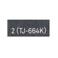 業務用椅子【プロシード】サーフイスA-BL2  21804-A 幅400×奥行525×高さ790 シート高440(mm)/業務用/新品/送料無料