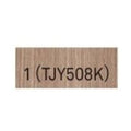 業務用椅子【プロシード】サーフイスB-BL1  21805-A 幅400×奥行525×高さ790 シート高440(mm)/業務用/新品/送料無料