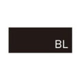 業務用椅子【プロシード】リニアム左アームスタンドBL  21818-E 幅500×奥行510×高さ1040 シート高750(mm)/業務用/新品/送料無料