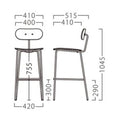 業務用椅子【プロシード】タウスタンドBL3  21824-E 幅410×奥行515×高さ1045 シート高755(mm)/業務用/新品/送料無料