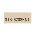 業務用椅子【プロシード】タウスタンドBL3  21824-E 幅410×奥行515×高さ1045 シート高755(mm)/業務用/新品/送料無料