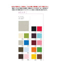業務用椅子 柳スタンドイス(茶) Aランク/業務用/新品/送料無料