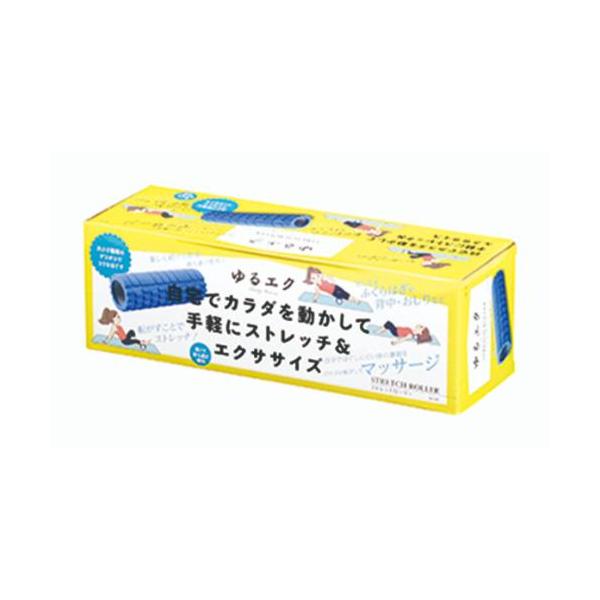 SE-01 ゆるエク ストレッチローラー