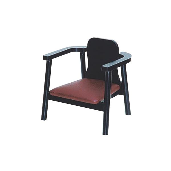 木製ローチェアー黒 12-296-2