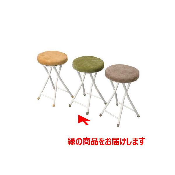 ロンダ スツール