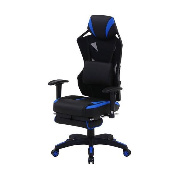 メッシュゲーミングチェア レイズ フットレスト付キBL /業務用/新品/送料別