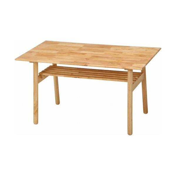 NS ダイニングテーブル ヘームル /業務用/新品/送料別
