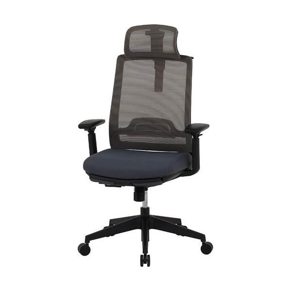 オフィスチェア ダービット GY /業務用/新品/送料別