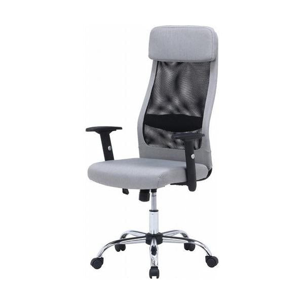 ファブリッシュチェア Mix グレージュ /業務用/新品/送料別