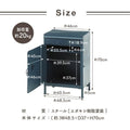 宅配ボックス マーガレット ＮＶ XBS211164 NV/業務用/新品/送料別