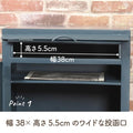 宅配ボックス マーガレット ＮＶ XBS211164 NV/業務用/新品/送料別