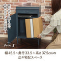 宅配ボックス マーガレット ＮＶ XBS211164 NV/業務用/新品/送料別