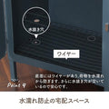 宅配ボックス マーガレット ＮＶ XBS211164 NV/業務用/新品/送料別
